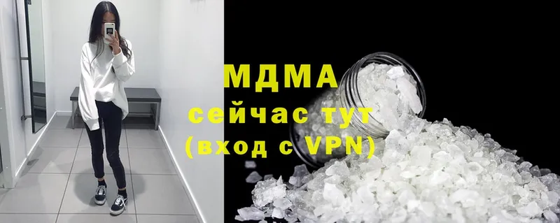 кракен tor  Балтийск  MDMA кристаллы 